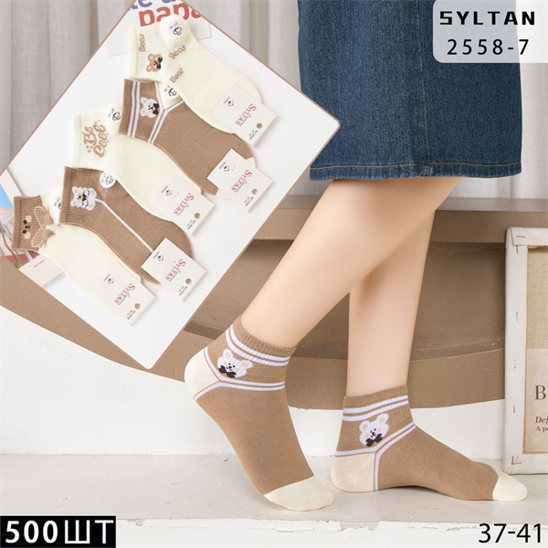 Женские носки тонкие рисунок мишки гладкие ассорти Syltan оптом мешками Арт 2558-7 22896 - фото 29147
