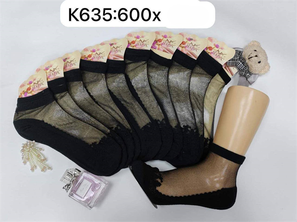 Женские носки капроновые черные однотонные НАРИС оптом мешками Арт K635 22979 - фото 29319