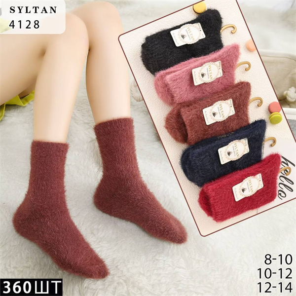 Детские носки норка термо пушистые зимние ассорти SYLTAN оптом мешками Арт 4128-1 22071