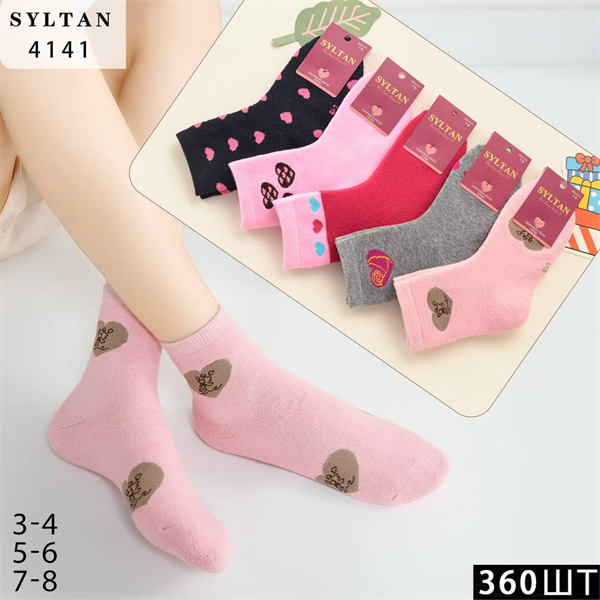Детские носки зимние махровые с рисунком сердечки ассорти SYLTAN оптом мешками Арт 4141 23035