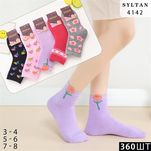 Детские носки зимние махровые с рисунком цветочки ассорти SYLTAN оптом мешками Арт 4142 23036 Детские носки зимние махровые с рисунком цветочки ассорти SYLTAN оптом мешками Арт 4142 23036