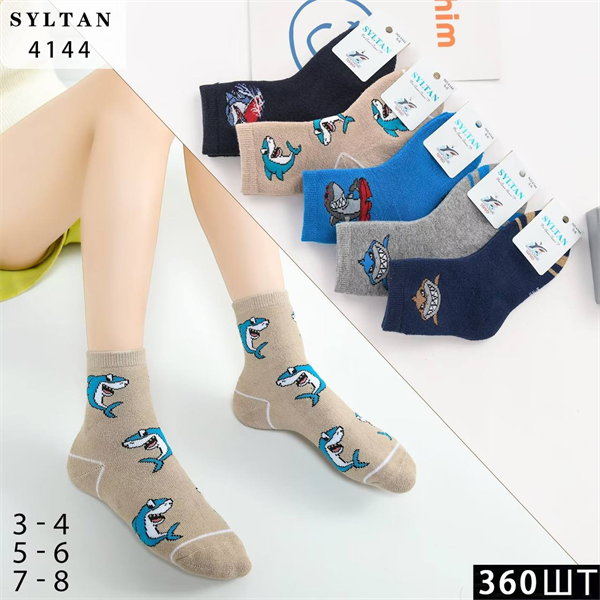 Детские носки зимне для мальчика махровые Syltan оптом мешками арт 4144 21607