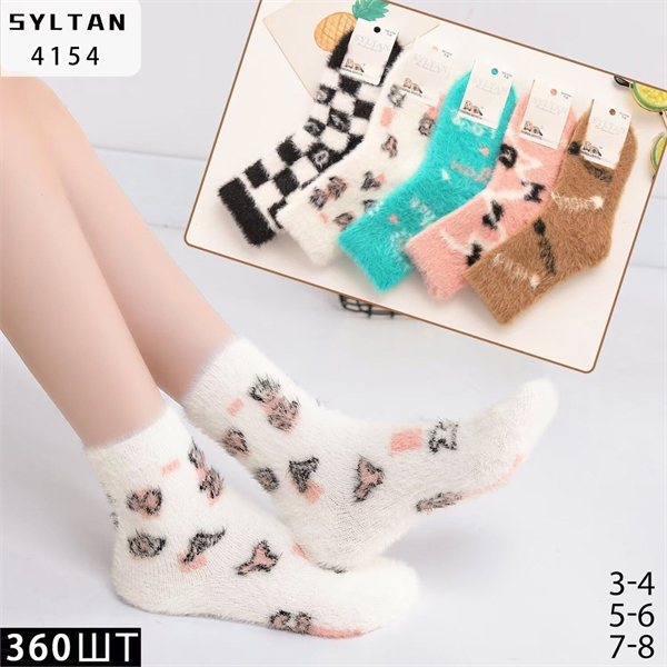 Детские носки зимние шерсть соболь с рисунками ассорти Syltan оптом мешками арт 4154 4154