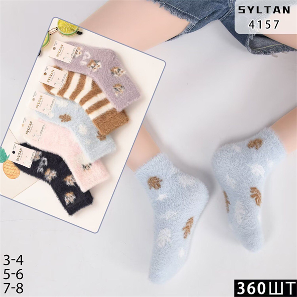 Детские носки зимние шерсть соболь с рисунками ассорти Syltan оптом мешками арт 4157 4157
