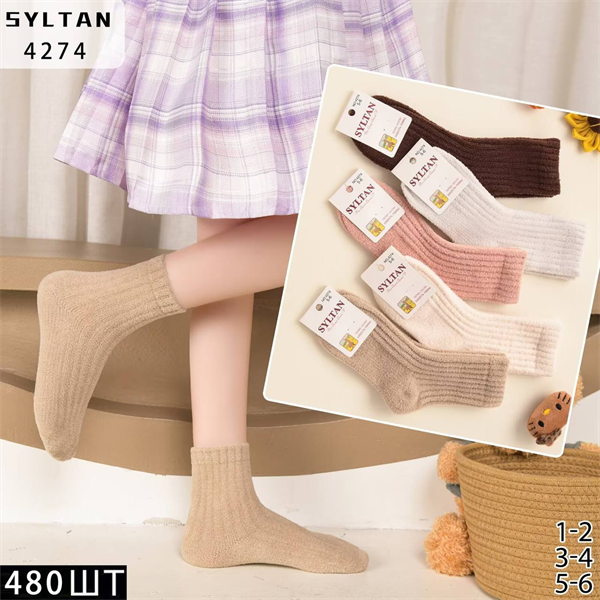 Детские носки шерсть ламы термо зимние вязка ассорти Syltan оптом мешками Арт 4274 23048 Детские носки шерсть ламы термо зимние вязка ассорти Syltan оптом мешками Арт 4274 23048