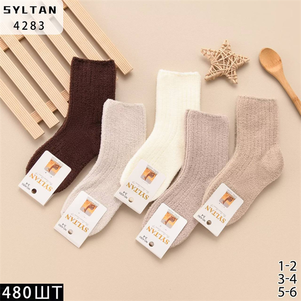 Детские носки шерсть ламы термо зимние вязка ассорти Syltan оптом мешками Арт 4283 23053 Детские носки шерсть ламы термо зимние вязка ассорти Syltan оптом мешками Арт 4283 23053