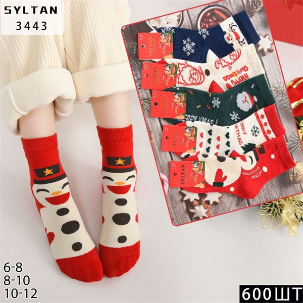 Детские носки махровые термо зимние с рисунком новогодним ассорти Syltan оптом мешками Арт 3443 23068 Детские носки махровые термо зимние с рисунком новогодним ассорти Syltan оптом мешками Арт 3443 23068