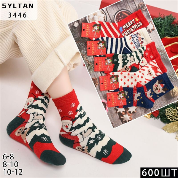 Детские носки махровые термо зимние с рисунком новогодним ассорти Syltan оптом мешками Арт 3446 23070 Детские носки махровые термо зимние с рисунком новогодним ассорти Syltan оптом мешками Арт 3446 23070