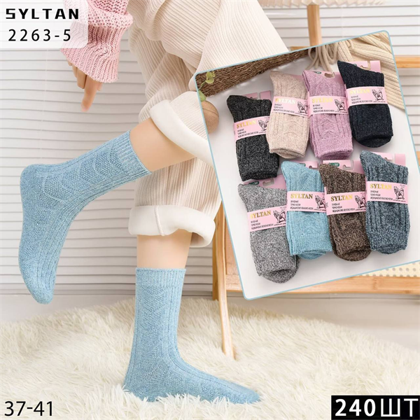 Женские носки зимние собачья шерсть вязка Syltan оптом мешками арт 2263-5 23074