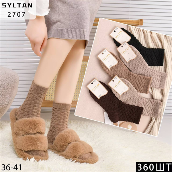 Женские носки зимние махровые термо вязка ассорти Syltan оптом мешками арт 2707 23077 Женские носки зимние махровые термо вязка ассорти Syltan оптом мешками арт 2707 23077