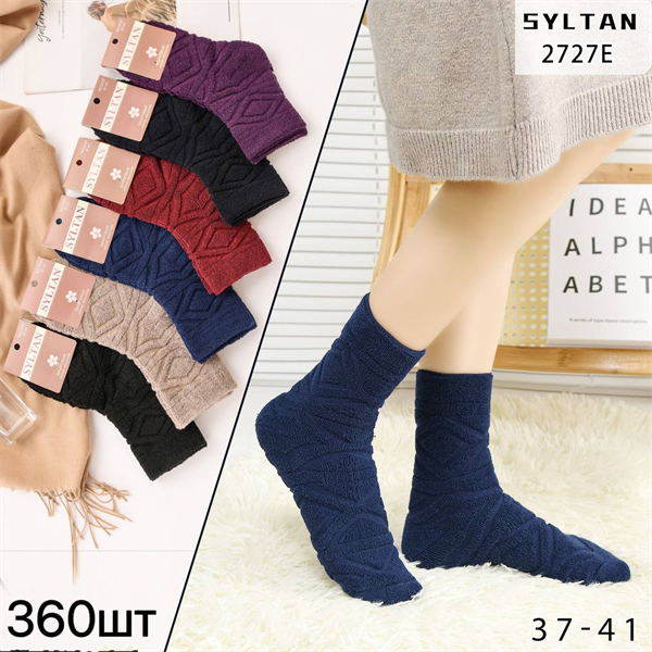 Женские носки зимние махровые средней длины Syltan оптом мешками арт 2727E 2727-1