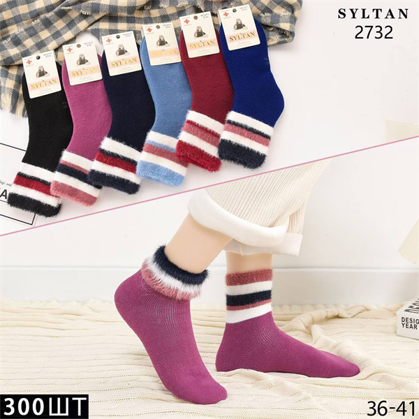 Женские носки зимние соболь слабая резинка ассорти Syltan оптом мешками арт 2732 23079 Женские носки зимние соболь слабая резинка ассорти Syltan оптом мешками арт 2732 23079