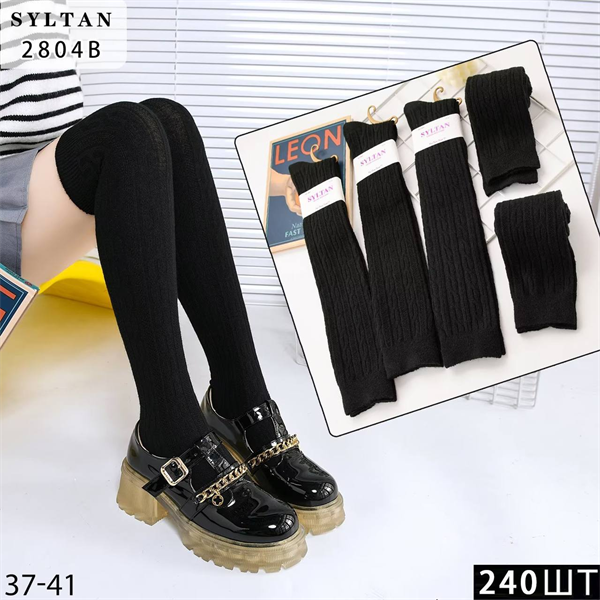 Женские гольфы теплые шерстяные черные Syltan оптом мешками арт 2804В 2804В