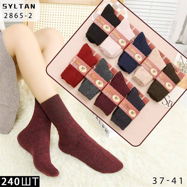 Женские носки термо из собачей шерсти с ослабленной резинкой однотонные ассорти Syltan оптом мешками Арт 2865-2 23086 Женские носки термо из собачей шерсти с ослабленной резинкой однотонные ассорти Syltan оптом мешками Арт 2865-2 23086