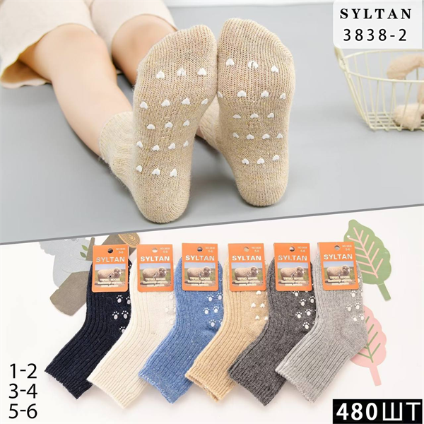 Детские зимние носки шерсть тормоза вязка ассорти Syltan оптом мешками Арт 3838-2 18142