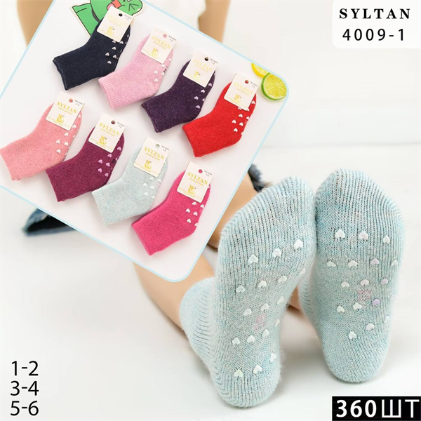 Десткие зимние носки шерсть тормоза гладкие ассорти SYLTAN оптом мешками Арт 4009-1 18185