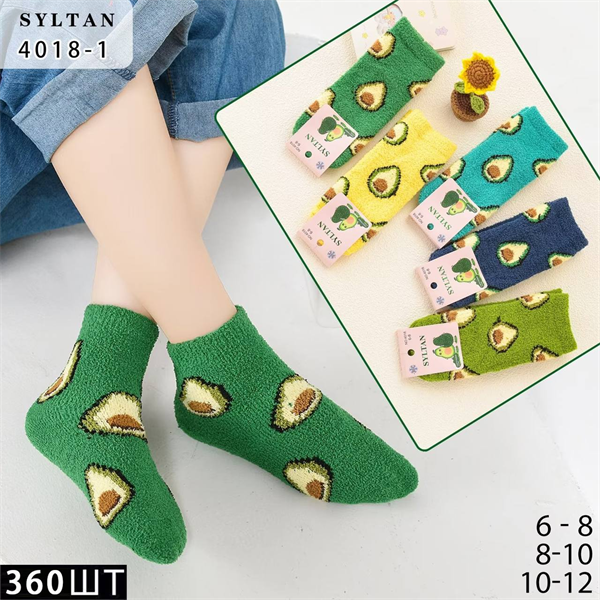 Детские носки зимние махровые гладкие с рисунком авокадо ассорти SYLTAN оптом мешками Арт 4018-1 23105