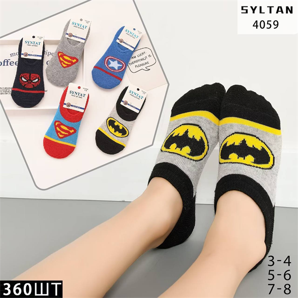 Детские зимние следки махровые Роза Туркан мешками оптом супер геори 4059 18150