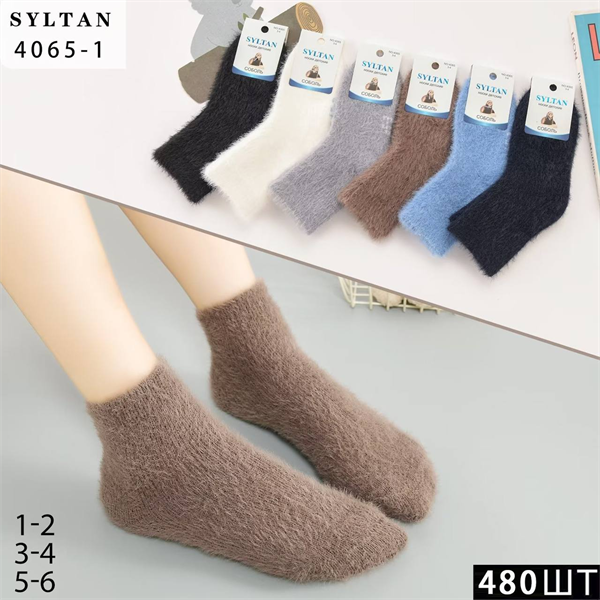 Десткие зимние носки шерсть соболь SYLTAN мешками оптом 4065-1 18156
