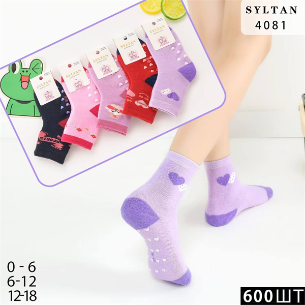 Детские зимние носки махровые тормоза с рисунком ассорти SYLTAN оптом мешками Арт 4081 23109 Детские зимние носки махровые тормоза с рисунком ассорти SYLTAN оптом мешками Арт 4081 23109