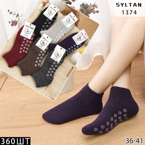 Женские носки зимние махровые  термо тормоза гладкие ассорти Syltan оптом мешками Арт 1374 23113