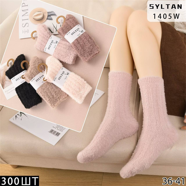Женские носки зимние  шерсть ламы пушистые термо ассорти Syltan оптом мешками Арт 1405 23145 Женские носки зимние  шерсть ламы пушистые термо ассорти Syltan оптом мешками Арт 1405 23145