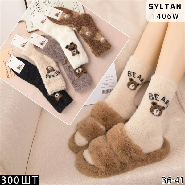 Женские носки зимние  норка шерсть пушистые с рисунком термо ассорти Syltan оптом мешками Арт 1406 23146 Женские носки зимние  норка шерсть пушистые с рисунком термо ассорти Syltan оптом мешками Арт 1406 23146