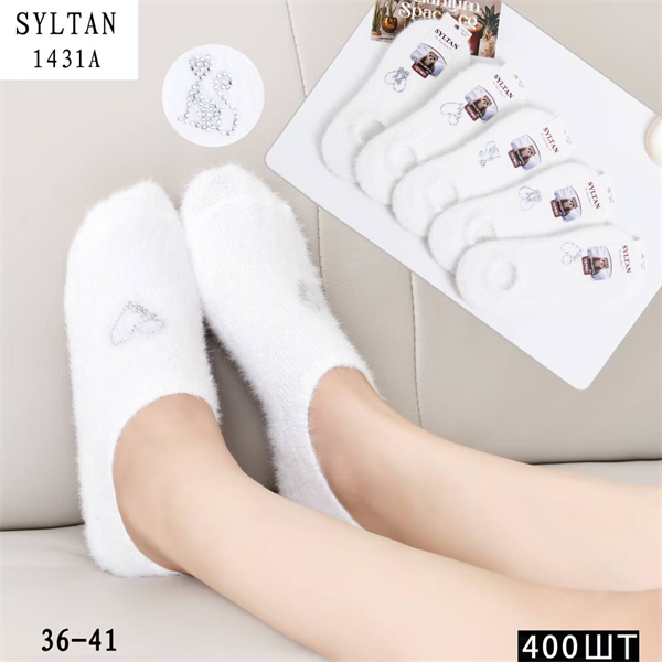 Женские носки зимние короткие норка  шерсть термо однотонные белыеSyltan оптом мешками Арт 1431A 23171 Женские носки зимние короткие норка  шерсть термо однотонные белыеSyltan оптом мешками Арт 1431A 23171