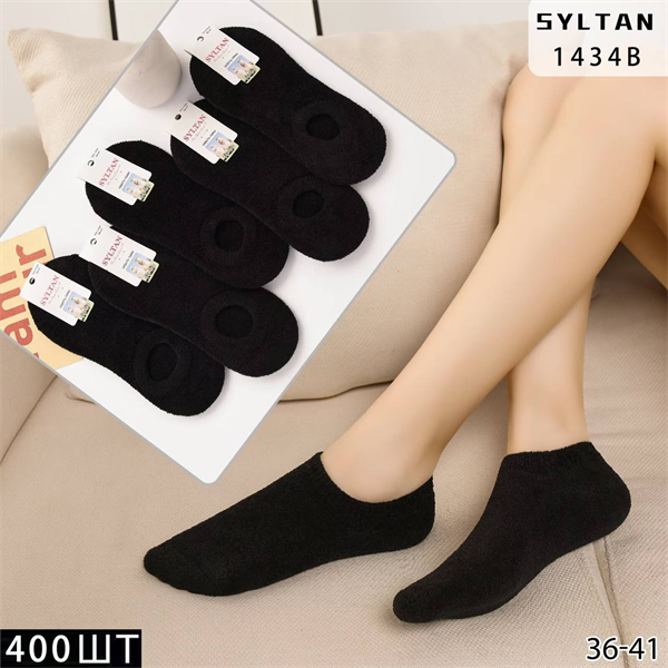 Женские носки зимние короткие шерсть ламы термо однотонные черные Syltan оптом мешками Арт 1434B 23174
