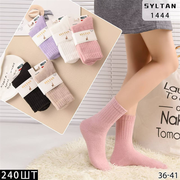 Женские носки зимние шерсть ламы термо вязка ассорти Syltan оптом мешками Арт 1444 23186 Женские носки зимние шерсть ламы термо вязка ассорти Syltan оптом мешками Арт 1444 23186