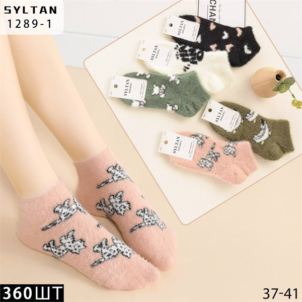 Женские носки зимние норка шерсть термо с рисунком ассорти Syltan оптом мешками Арт 1289-1 23187 Женские носки зимние норка шерсть термо с рисунком ассорти Syltan оптом мешками Арт 1289-1 23187