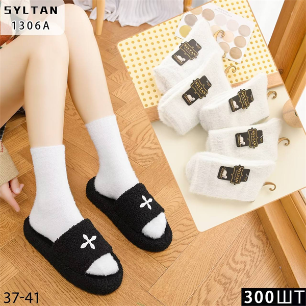 Женские носки зимние соболь белые Syltan оптом мешками арт 1306А 1306А