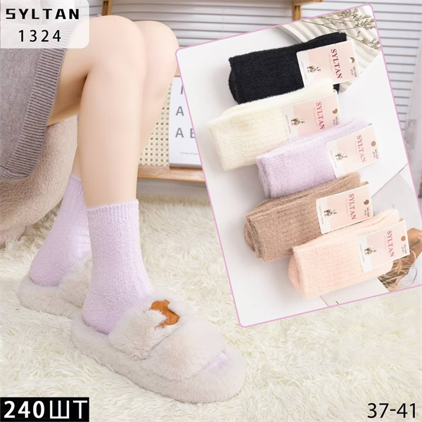 Женские носки зимние шерсть ламы вязка термо ассорти Syltan оптом мешками Арт 1324 23193
