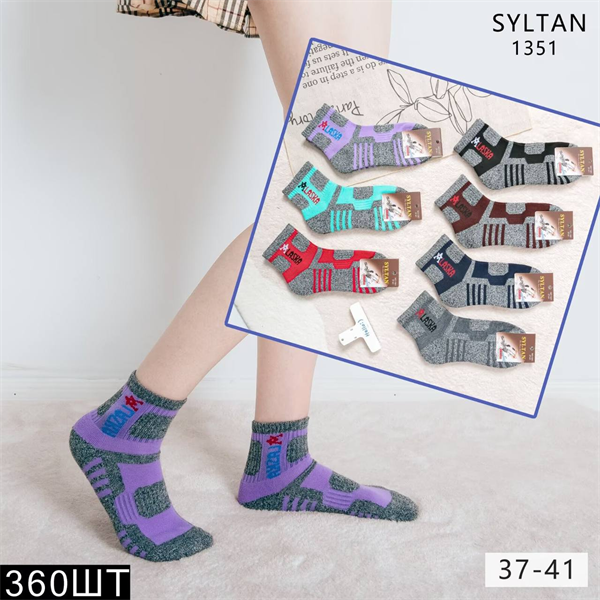 Женские носки зимние с рисунком термо ассорти SYLTAN оптом мешками Арт 1351 23208
