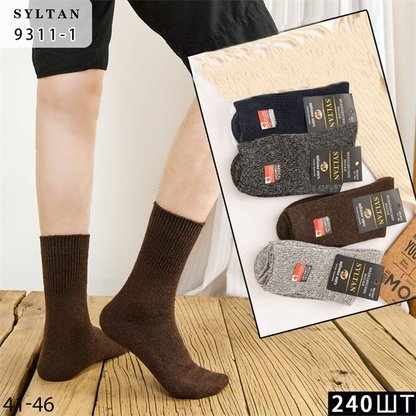 Мужские носки верблюжья шерсть однотонные ассорти оптом мешками Syltan Арт 9311-1 21172