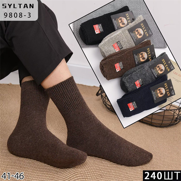 Мужские носки из верблюжий шерсти слабая резинка однотонные ассорти  Syltan оптом мешками Арт 9808-3 23230
