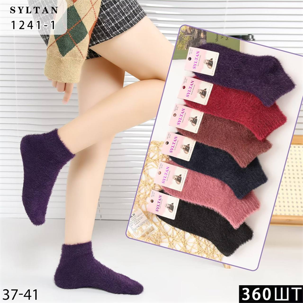 Женские носки зимние короткие шерсть соболь ассорти Syltan оптом мешками арт 1241-1 23239
