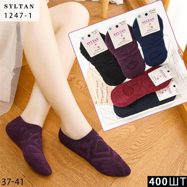 Женские следки зимние махровые Syltan оптом мешками арт 1247-1 21357