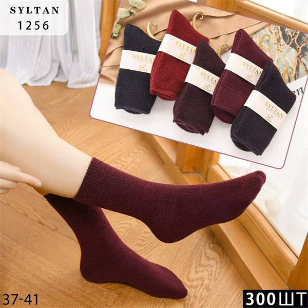 Женские носки зимние кашемир гладкие ассорти Syltan оптом мешками арт 1256 23244