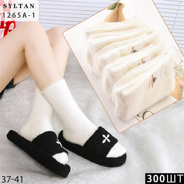 Женские носки зимние пушистые соболь однотонные белые Syltan оптом мешками арт 1265A-1 23245 Женские носки зимние пушистые соболь однотонные белые Syltan оптом мешками арт 1265A-1 23245
