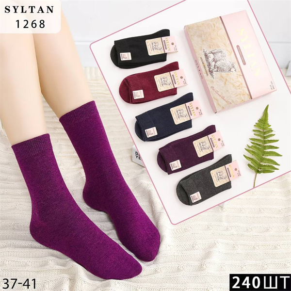 Женские носки в коробке шерсть зимние Ангора 6 пар Syltan оптом мешками арт 1268 1268