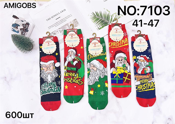 Мужские носки зимние термо с рисунком новогодним ассорти  Amigobs оптом мешками арт 7103 23257 Мужские носки зимние термо с рисунком новогодним ассорти  Amigobs оптом мешками арт 7103 23257