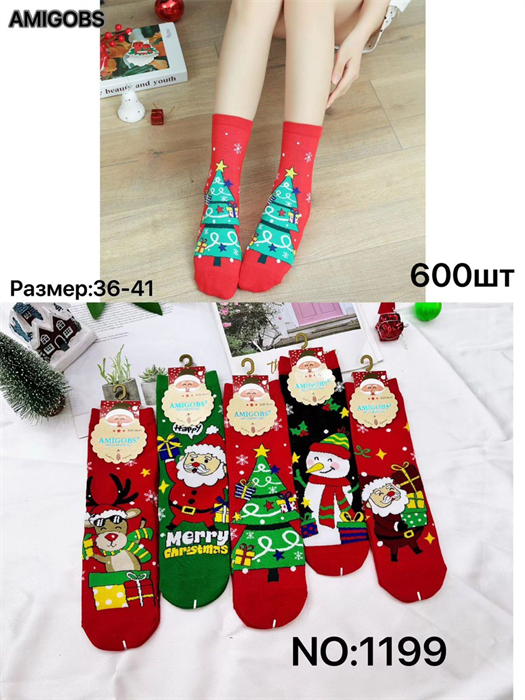 Женские носки зимние термо с рисунком новогодним ассорти  Amigobs оптом мешками арт 1199 23261