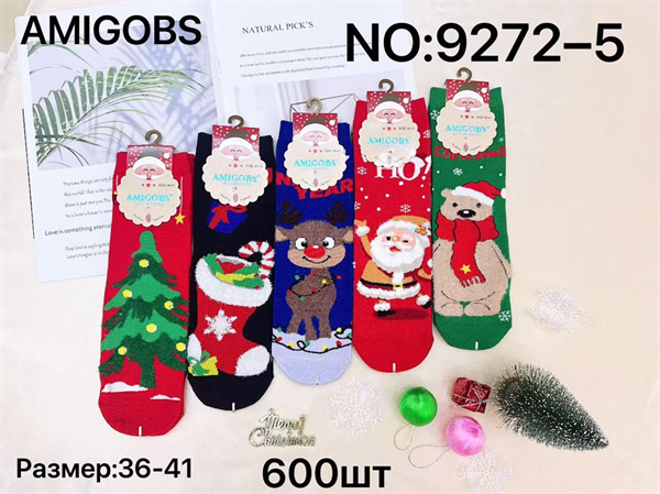Женские носки зимние термо с рисунком новогодним ассорти  Amigobs оптом мешками арт 9272-5 23271 Женские носки зимние термо с рисунком новогодним ассорти  Amigobs оптом мешками арт 9272-5 23271