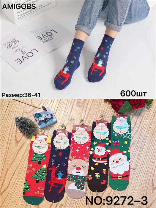 Женские носки зимние термо с рисунком лошадей ассорти  Amigobs оптом мешками арт 1861 23276