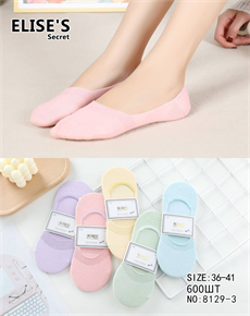 Женские носки подследники Элисес оптом мешками однотонные Арт 8129-3 18456