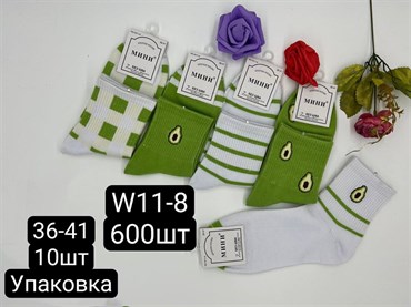 Женские носки авокадо без шва опт мешками АРТ W11-8 18570