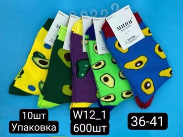 Женские носки цветные авокадо без шва опт мешками АРТ W12-1 18573