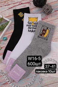 Женские носки Симпсоны без шва опт мешками АРТ W16-5 18582