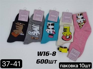 Женские носки лапка котика без шва опт мешками АРТ W16-8 18585